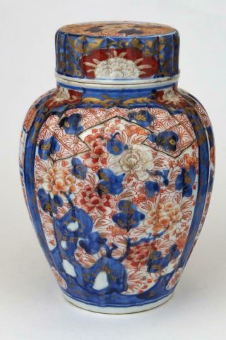 ANTIQUE 19thC Japanese IMARI Ribbed Porcelain Ginger Jar / Vase MEIJI Period 2