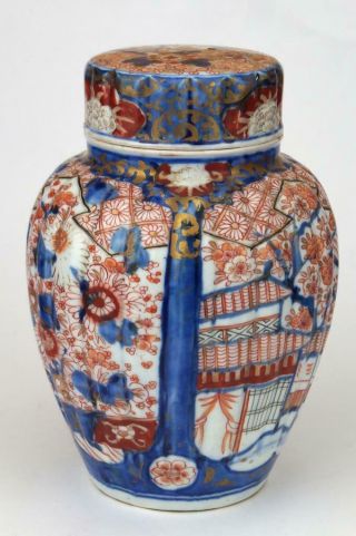 ANTIQUE 19thC Japanese IMARI Ribbed Porcelain Ginger Jar / Vase MEIJI Period 5