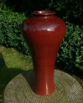 16.  5 " Huge Sang De Boeuf Chinese Meiping Vase
