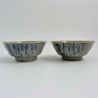 Pair Chinese Ming Dynasty Style Grey Ware Bowls With Underglaze Blue Decoration