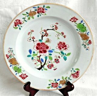 C18th Chinese Qianlong Famille Rose Plate With Flowers Within A Floral Border
