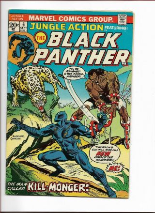 Black Panther Jungle Action 6 (1973) - Beauty - Wakanda Forever