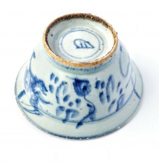 Chinese Qing Porcelain Blue And White Bowl With Dragon Phoenix And Flaming Pearl