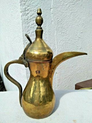 Antique Solid Brass Dallah Middle Eastern Arabic Coffee Pot