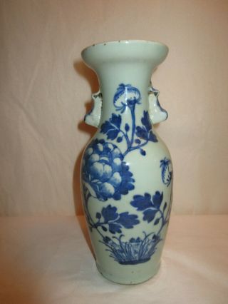 Antique Chinese Porcelain Celadon Vase - Blue Floral Motif