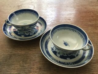 2 Antique Chinese Porcelain Blue & White Canton Export Tea Cups & Saucers 1