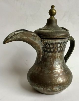 Antique Mideast Ottoman Dallah Tinned Copper Coffee Pot