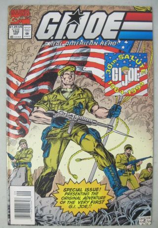 G.  I.  Joe A Real American Hero 152 Marvel Comics 1994 Later Issue Low Print Run