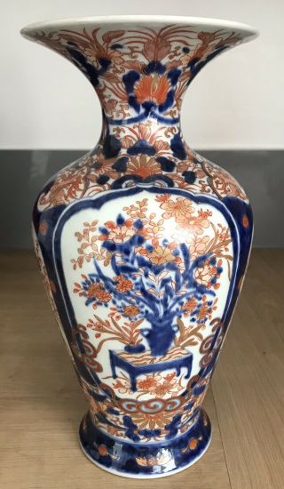 Antique Japanese Imari Porcelain Vase Hand Painted Signed To The Base