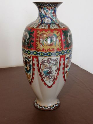 Antique Early 20th Century Japanese Cloisonne Vase