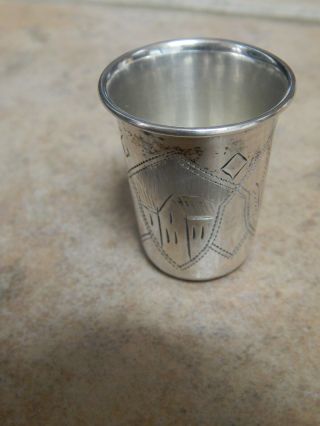Antique 19 C Imperial Russian Hand Etched 84 Silver Vodka Cup,  Kokoshkin 1
