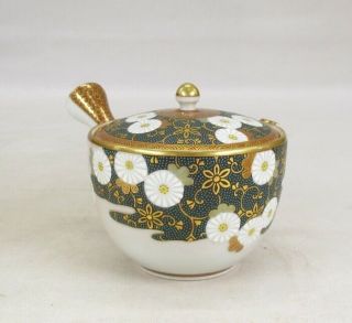 H613: Japanese SENCHA teapot and teacups of KUTANI porcelain with AO - CHIBU work. 2
