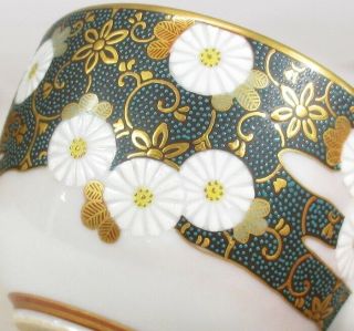 H613: Japanese SENCHA teapot and teacups of KUTANI porcelain with AO - CHIBU work. 4