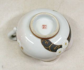 H613: Japanese SENCHA teapot and teacups of KUTANI porcelain with AO - CHIBU work. 7