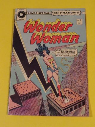 1976 Wonder Woman 1 HÉritage Edition Canada Rare In French Bag & Board