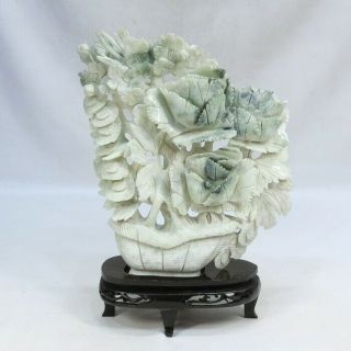 H576: Chinese Flower Basket Statue Of Green Stone Craving Ware With Stand.