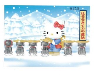 Guyana 2001 - Hello Kitty Snowfall - Stamp Souvenir Sheet - Mnh