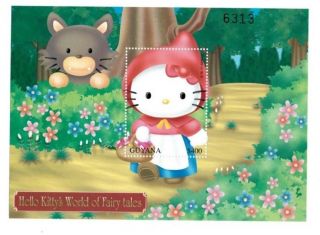 Guyana 2001 - Hello Kitty - Red Riding Hood - Stamp Souvenir Sheet - Mnh