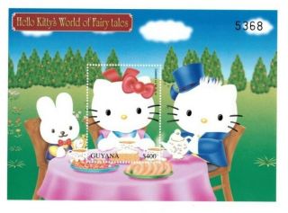Guyana 2001 - Hello Kitty - Alice In Wonderland - Stamp Souvenir Sheet - Mnh
