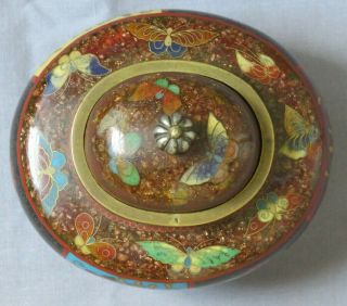Japanese Meiji Period Cloisonne Koro Decorated With Butterflies And Goldstone