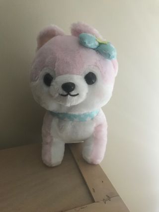 Mameshiba Brothers Plush - Fluffy Pink Shiba Inu Dog Amuse Japan Toreba