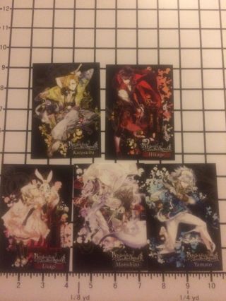 Psychedelica Of The Black Butterfly Collector’s Cards Set Of Five