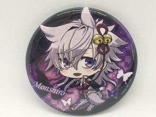 (sb4) Psychedelica Of The Black Butterfly Monshiro Can Badge Otome Otomate