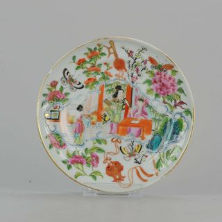 Antique 19c Chinese Porcelain Cantonese Plate Canton Mandarin Butterfly.