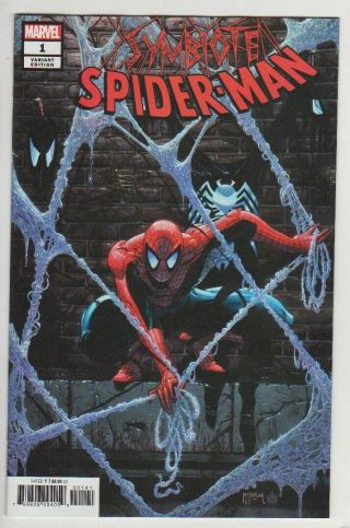 Symbiote Spider - Man 1 Mcfarlane Hidden Gem Variant Marvel Near 4/10/19