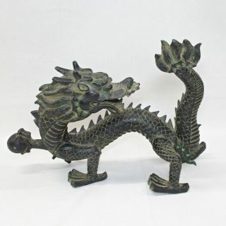 H630: Chinese Dragon Statue Of Copper Ware With Good Sculpture Work.