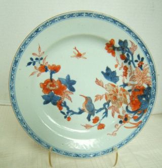18th 19th Century Japanese/ Chinese Plate Bird & Insect Great Colors