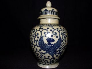Antique Rare Old Chinese Lidded Jar/vase 6 1/2 " T 4 " W