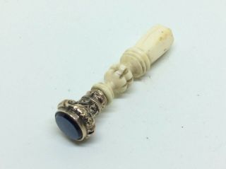 Antique Victorian 9ct Gold & Bovine Bone Agate Letter Wax Seal Fob
