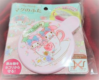 Sanrio My Melody Coffee Mug Or Glass Cover/lid With Clip Kawaii