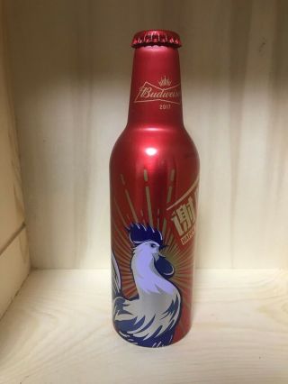 2017 China Budweiser Beer Year Of Rooster Aluminium Bottle 355ml Empty