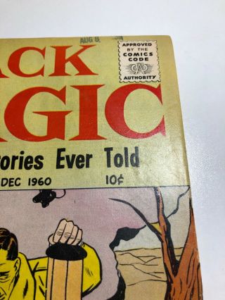 Black Magic Vol.  7 5 Prize (1960) Hitler Science Fiction Cover Aliens 3