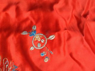 Antique,  Vintage CHINESE Red HAND EMBROIDERED SILK Robe PANTS 6