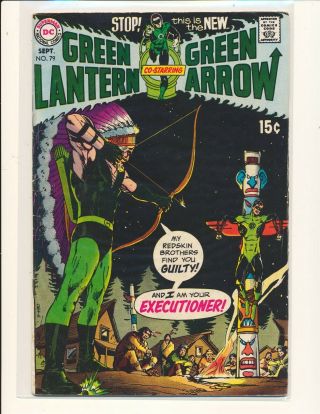 Green Lantern 79 - Neal Adams Cover & Art Vg,  Cond.