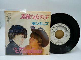 Japan Ep Record The Monkees Do It The Name Of Love Lady Jane Cbs Sony A5419