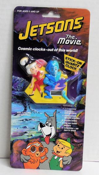 1990 Jetsons The Movie Rock 