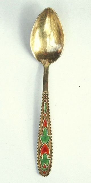 Vintage Russian Soviet Solid Silver 875 Enamel Tea Coffee Spoon
