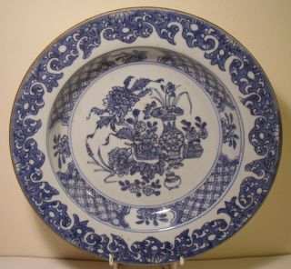 9 " Chinese 18th/19th Century Blue And White Shallow Plate