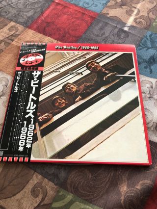 The Beatles Red Album Japanese W/ Ob Red Vinyl