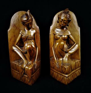 Vintage Pair Wooden Hand Carved Siwa Bali Bookends - Very Fine