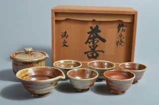 T4036: Japanese Shigaraki - Ware Green Glaze Teapot Yusamashi Cups W/signed Box