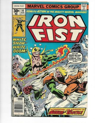 Iron Fist 14 Marvel (1977) 1st Appearance Of Sabretooth Byrne Claremont Key