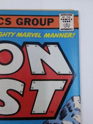 Iron Fist 14 Marvel (1977) 1st appearance of Sabretooth Byrne Claremont KEY 7