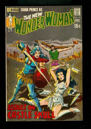 Wonder Woman 192 - - February 1971 - - Vf/nm Or Better
