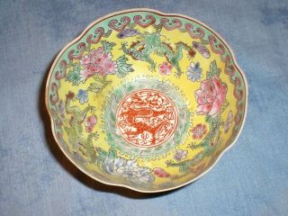 Set of 2 Stunning Egg Shell Porcelain Chinese Fluted Bowls w/Enameled Dragons 7
