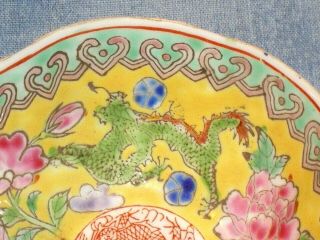 Set of 2 Stunning Egg Shell Porcelain Chinese Fluted Bowls w/Enameled Dragons 8